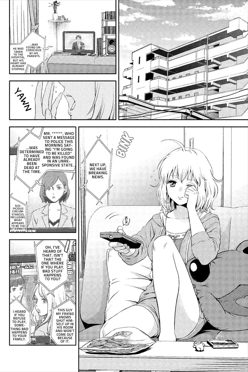 Read Online chapter 1 image 1 on Lezhin