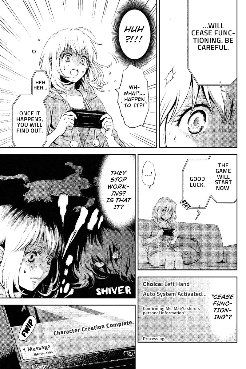 Read Online chapter 1 image 10 on Lezhin