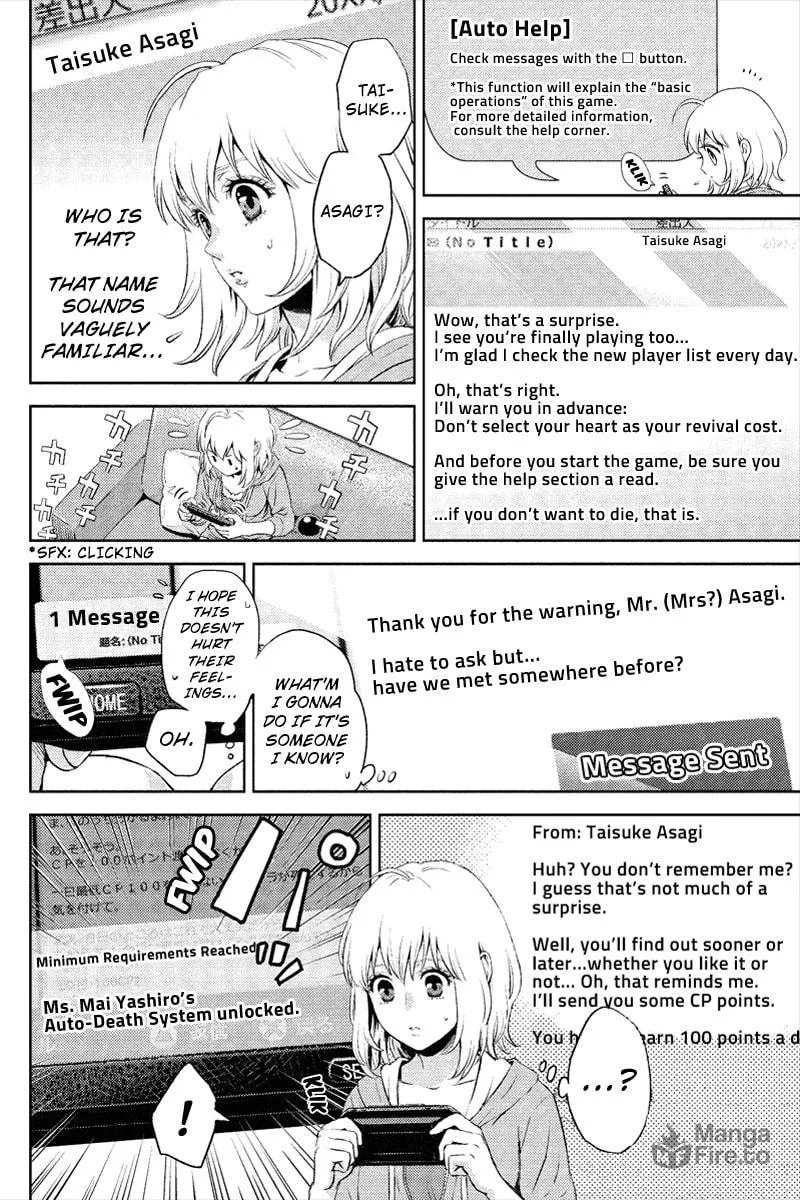 Read Online chapter 1 image 11 on Lezhin