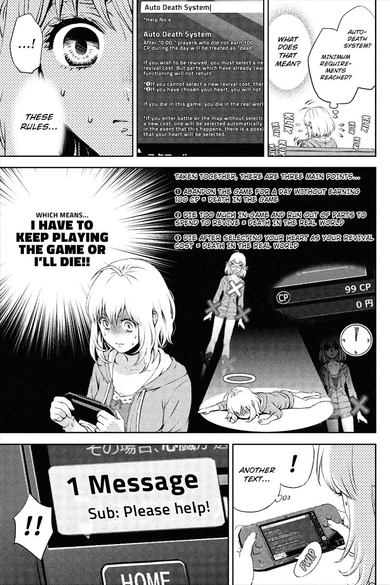 Read Online chapter 1 image 12 on Lezhin