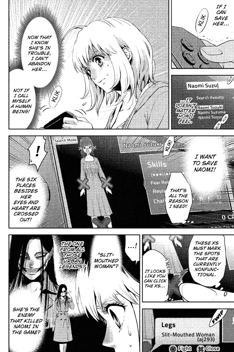 Read Online chapter 1 image 15 on Lezhin
