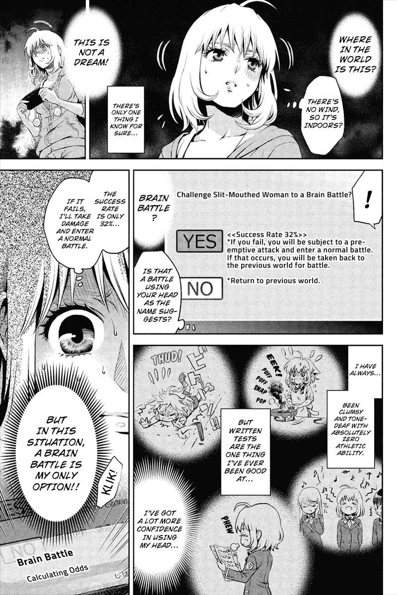 Read Online chapter 1 image 18 on Lezhin
