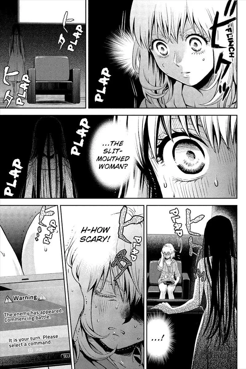 Read Online chapter 1 image 20 on Lezhin