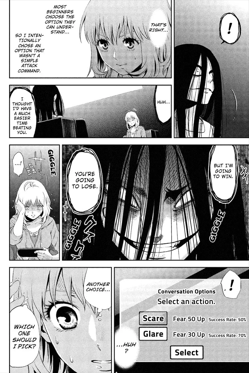 Read Online chapter 1 image 25 on Lezhin