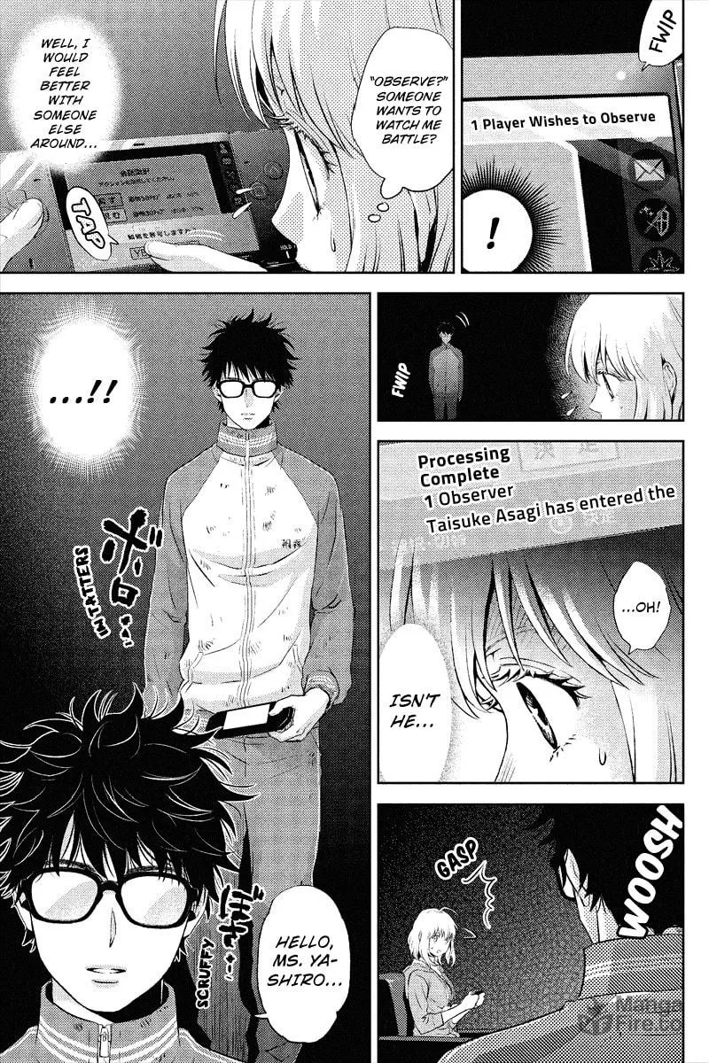 Read Online chapter 1 image 26 on Lezhin