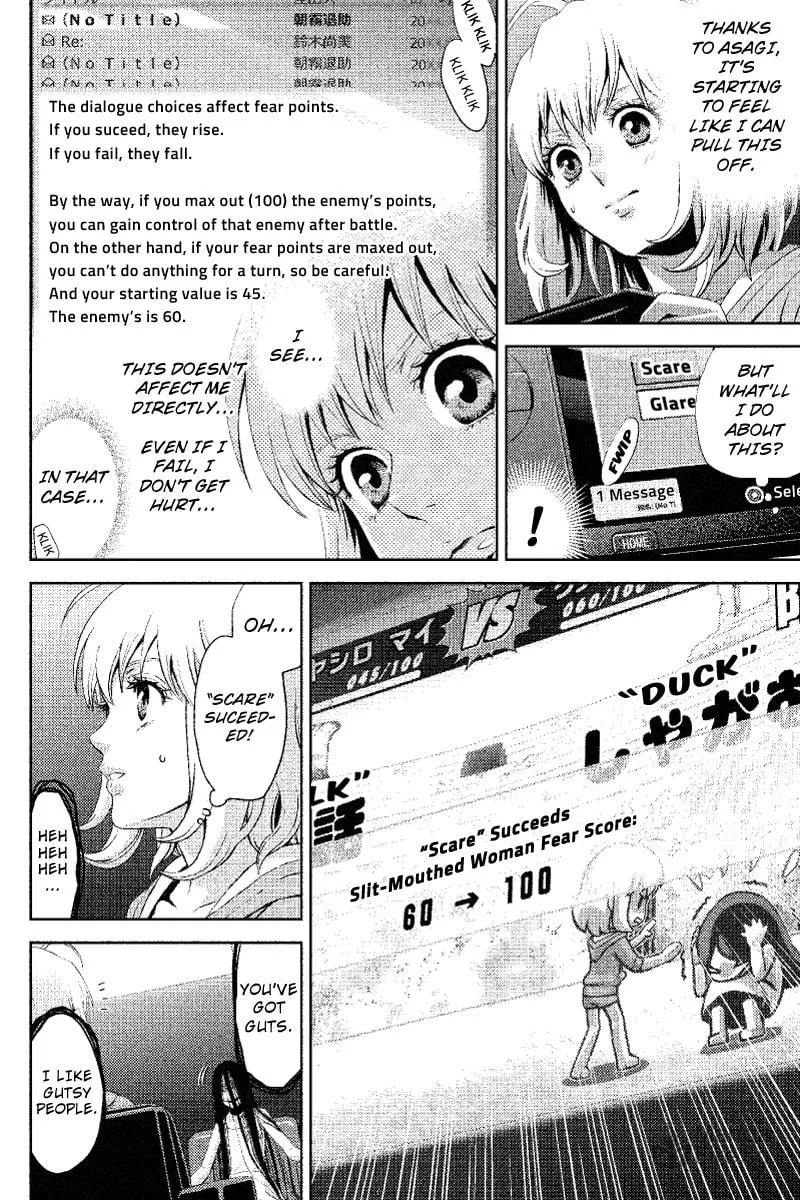 Read Online chapter 1 image 29 on Lezhin