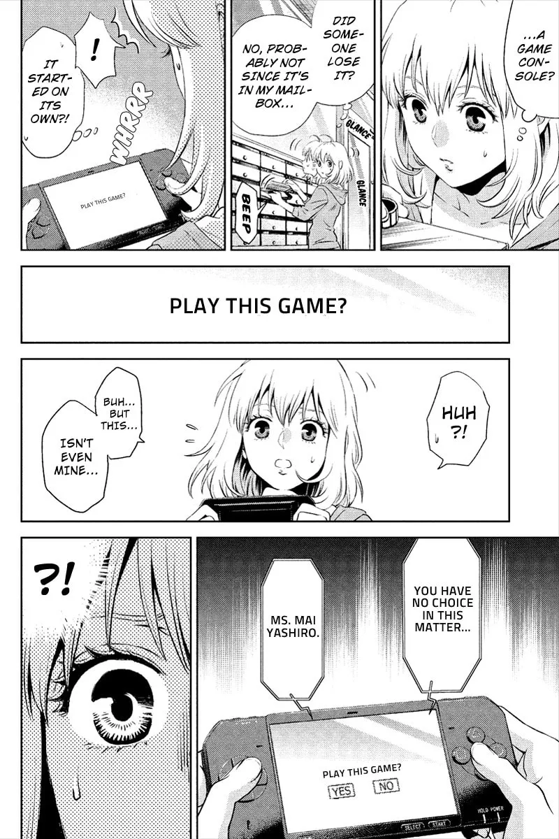 Read Online chapter 1 image 3 on Lezhin