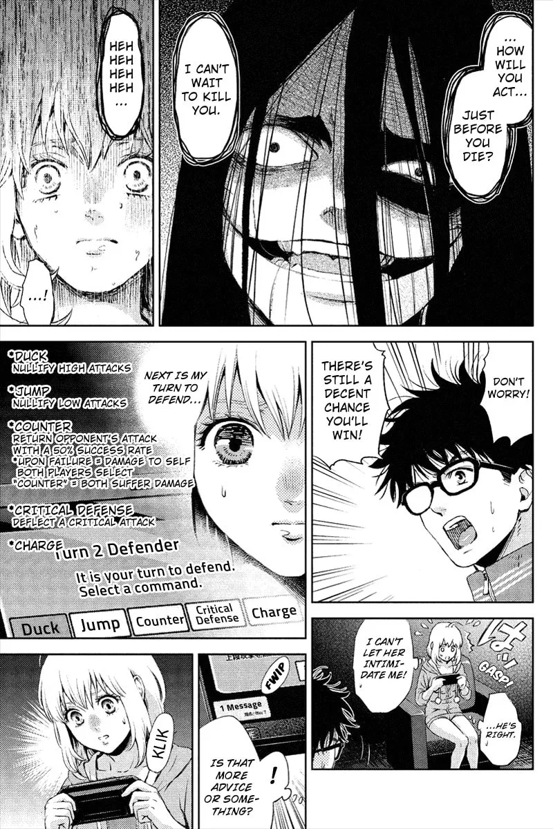 Read Online chapter 1 image 30 on Lezhin