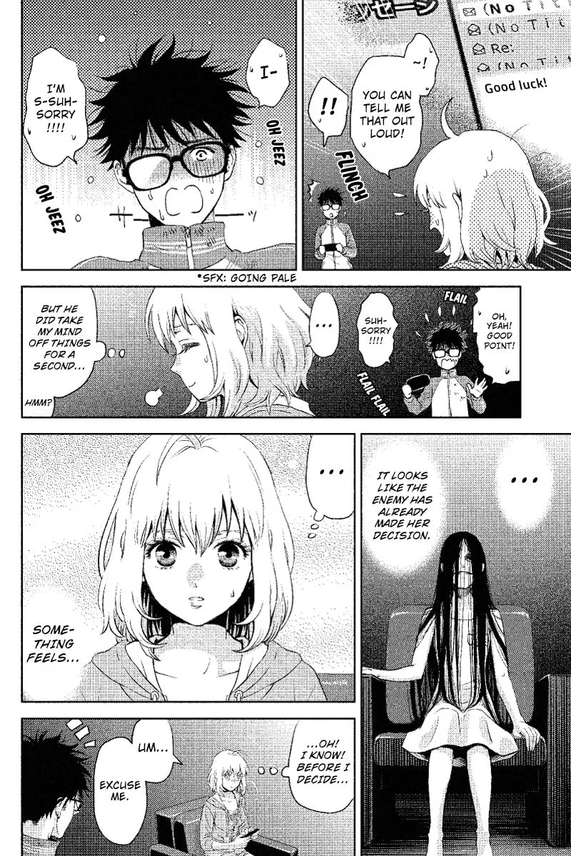 Read Online chapter 1 image 31 on Lezhin