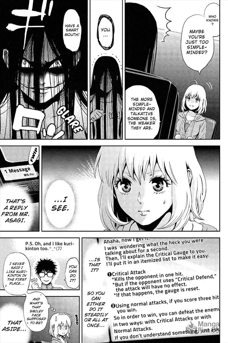 Read Online chapter 1 image 34 on Lezhin