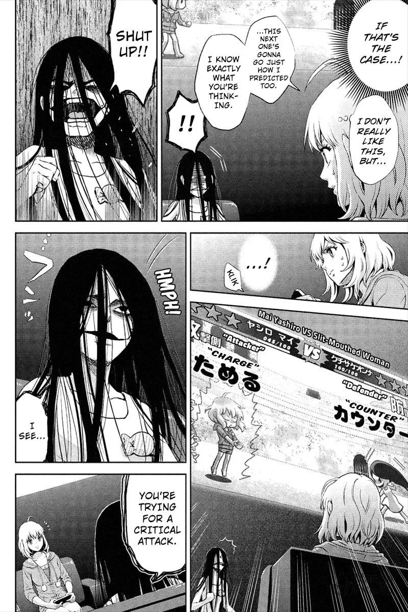 Read Online chapter 1 image 35 on Lezhin