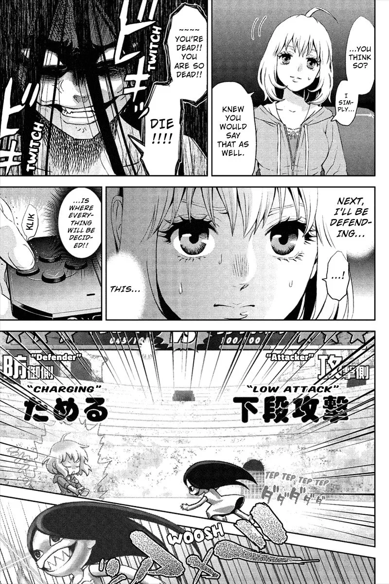 Read Online chapter 1 image 36 on Lezhin