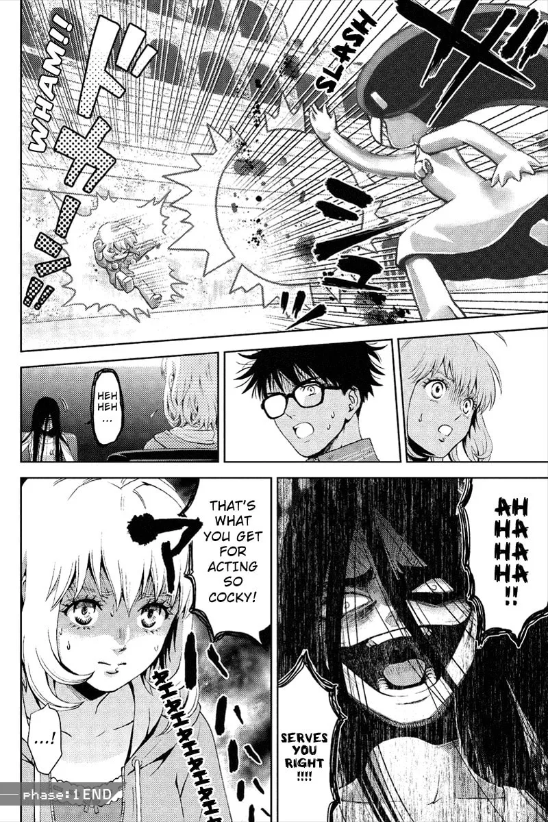 Read Online chapter 1 image 37 on Lezhin