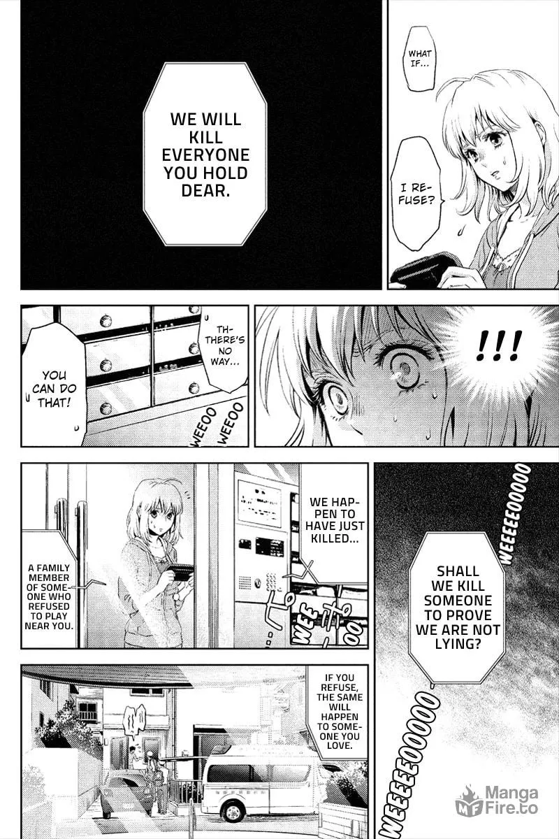 Read Online chapter 1 image 5 on Lezhin