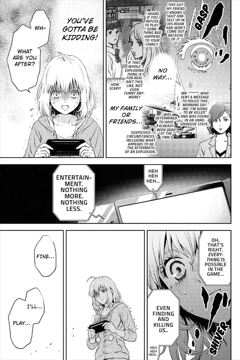 Read Online chapter 1 image 6 on Lezhin