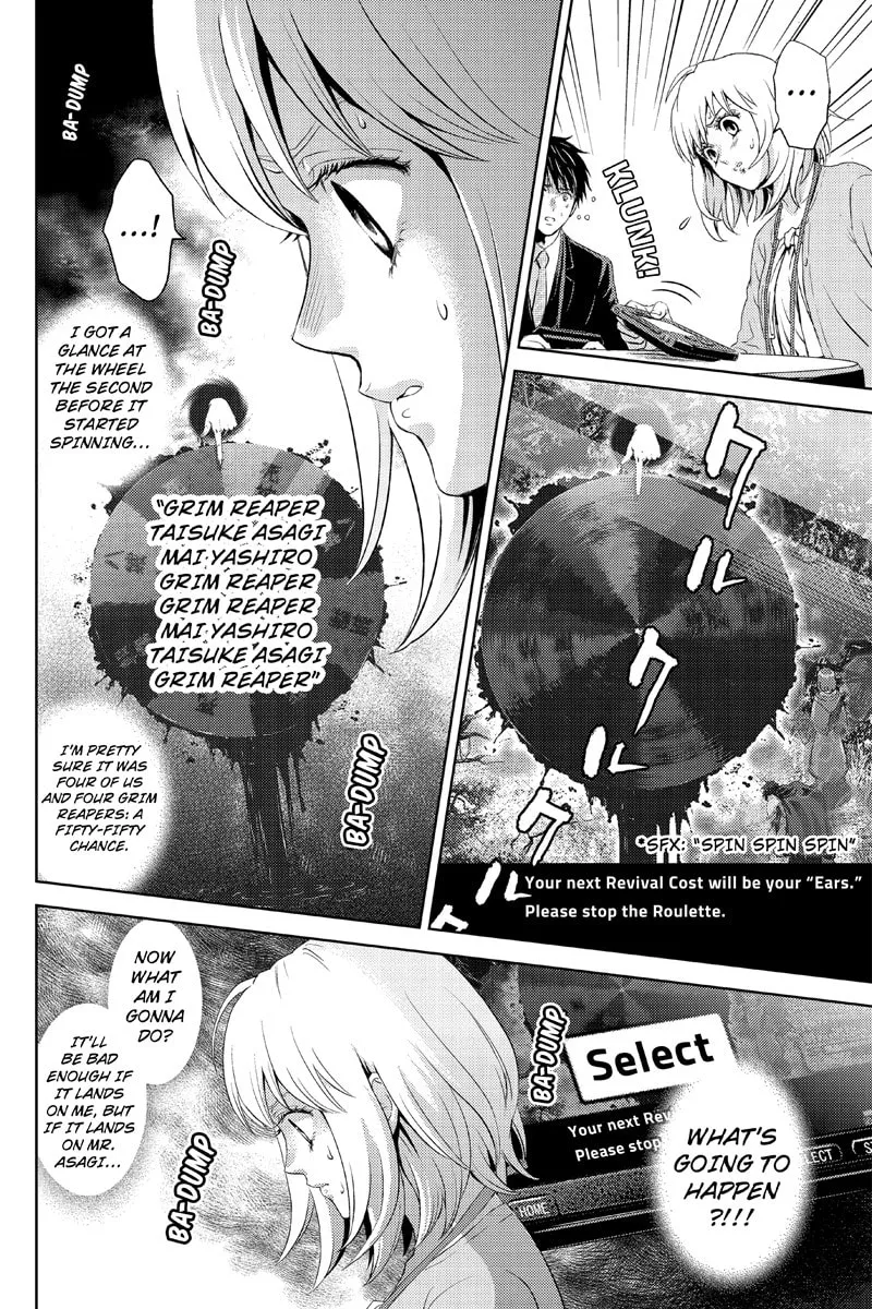 Read Online chapter 10 image 1 on Lezhin