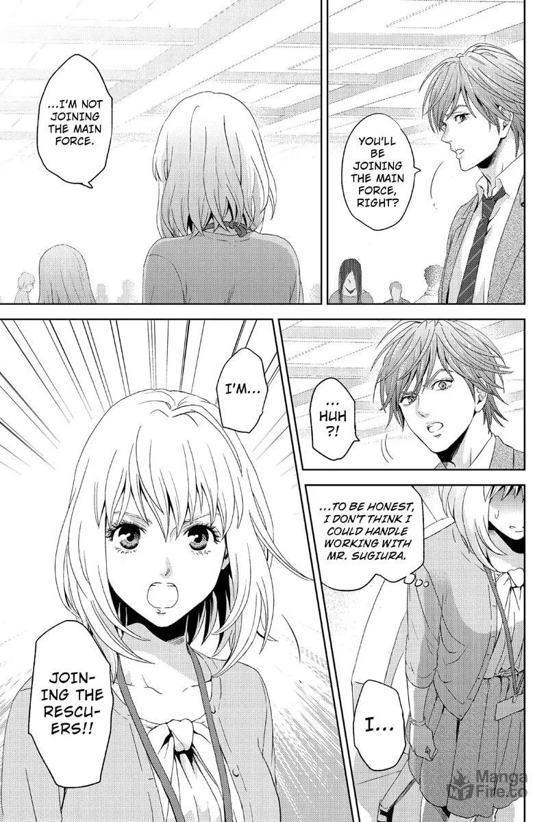 Read Online chapter 10 image 14 on Lezhin