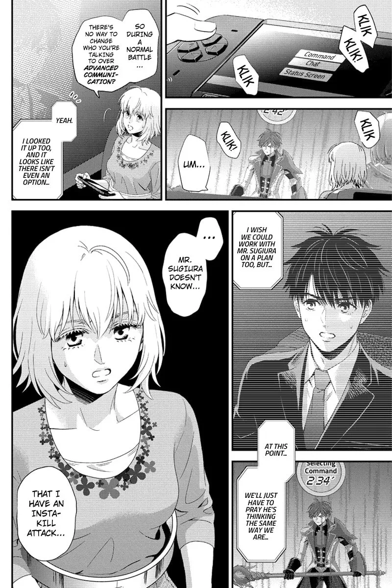 Read Online chapter 100 image 1 on Lezhin