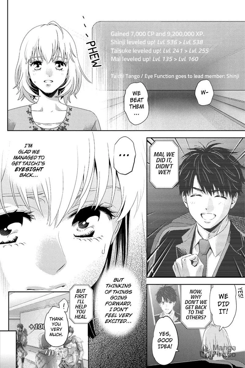 Read Online chapter 100 image 11 on Lezhin