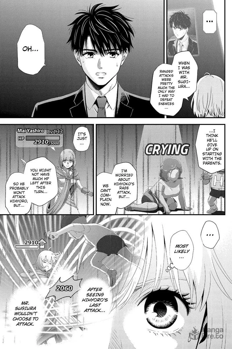 Read Online chapter 100 image 2 on Lezhin