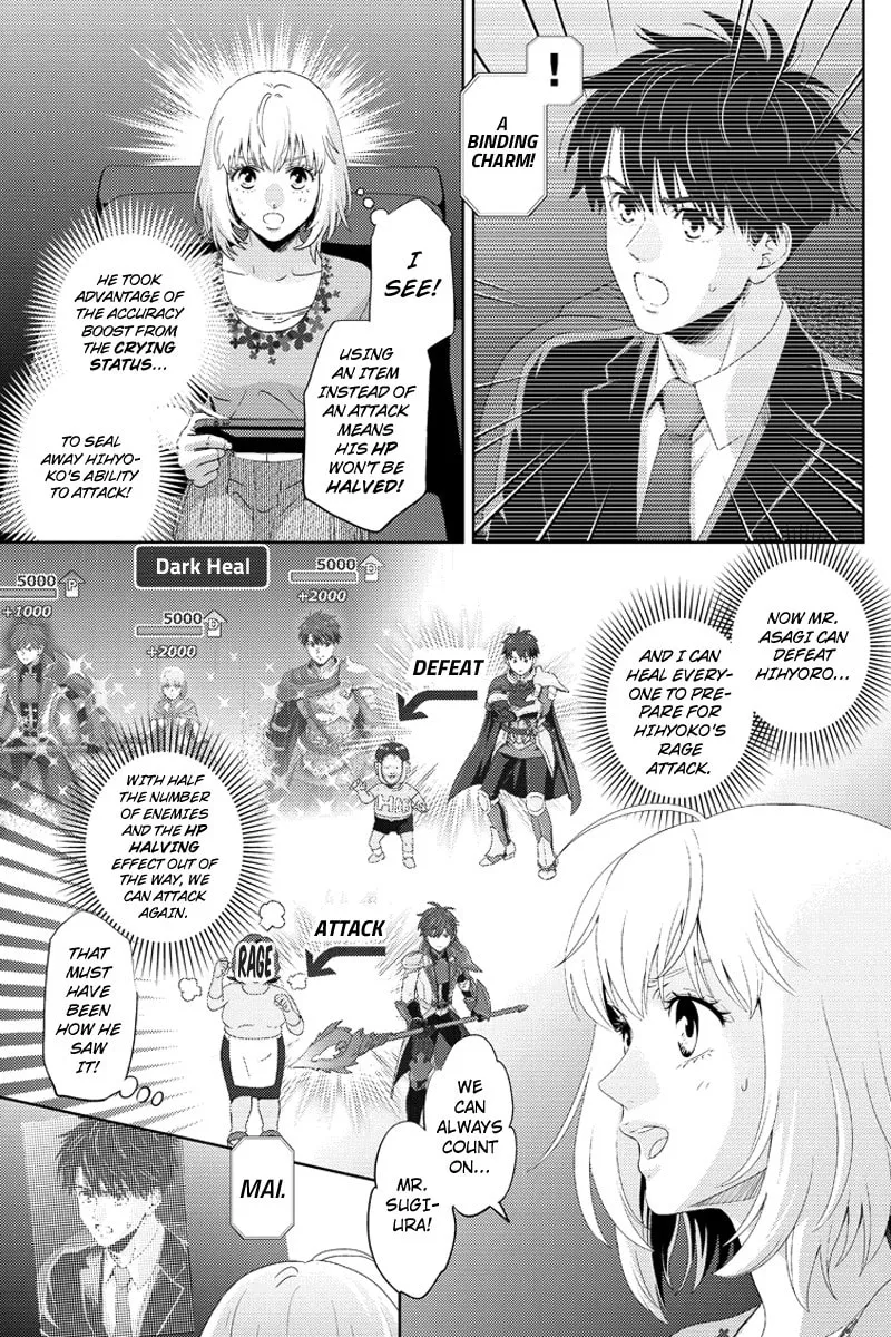 Read Online chapter 100 image 6 on Lezhin