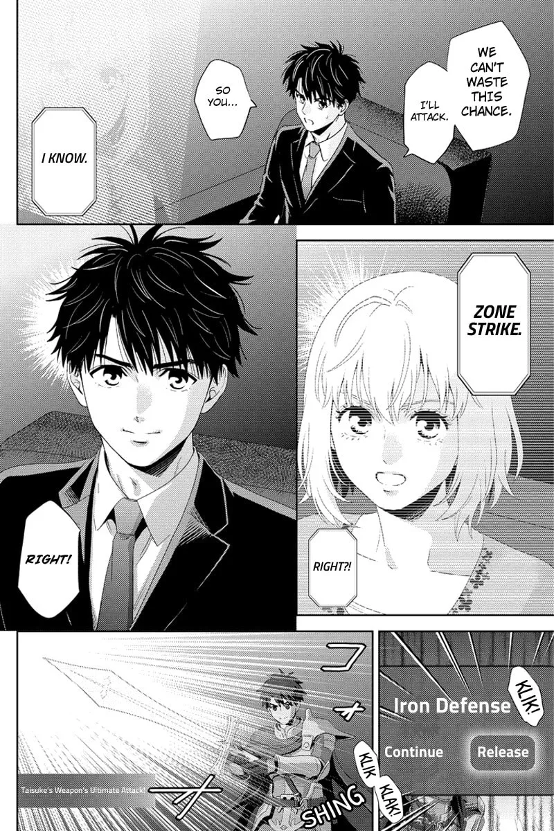 Read Online chapter 100 image 7 on Lezhin