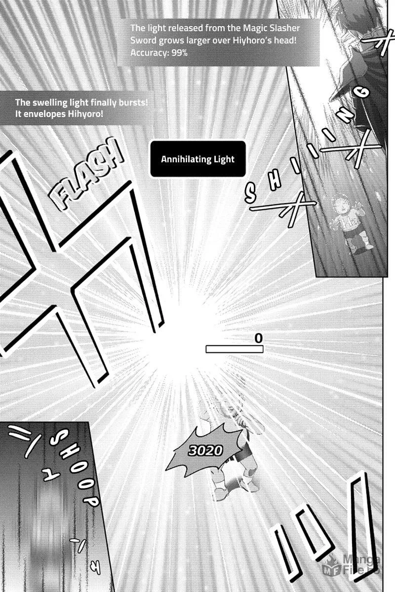 Read Online chapter 100 image 8 on Lezhin