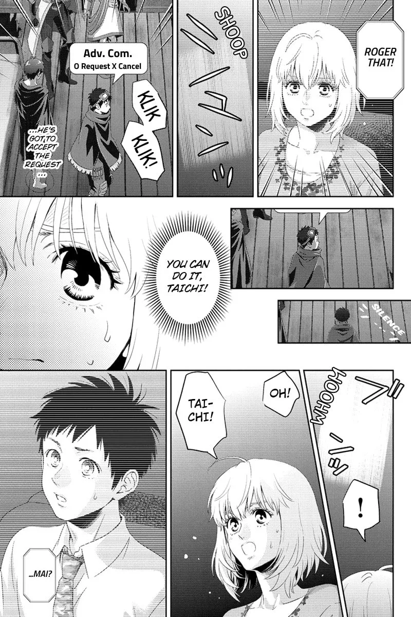 Read Online chapter 101 image 10 on Lezhin