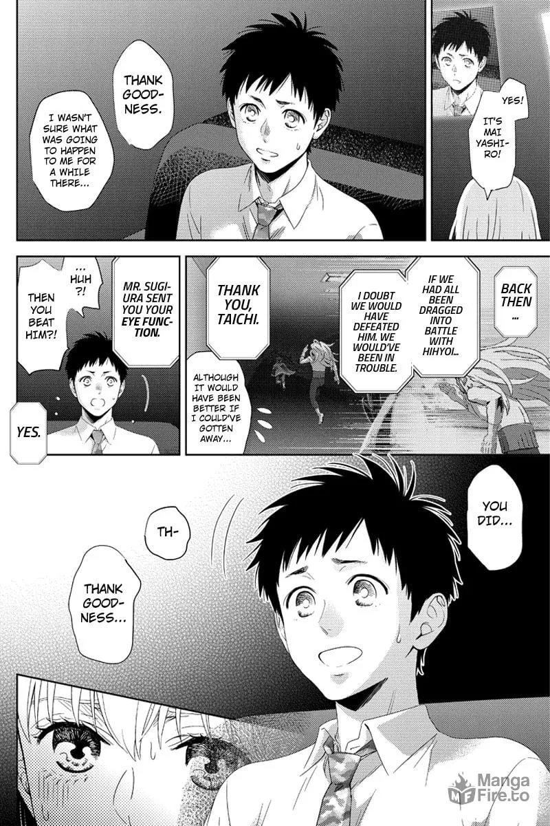Read Online chapter 101 image 11 on Lezhin
