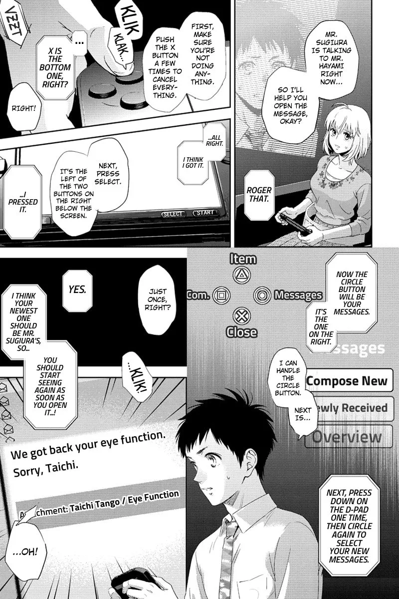 Read Online chapter 101 image 12 on Lezhin
