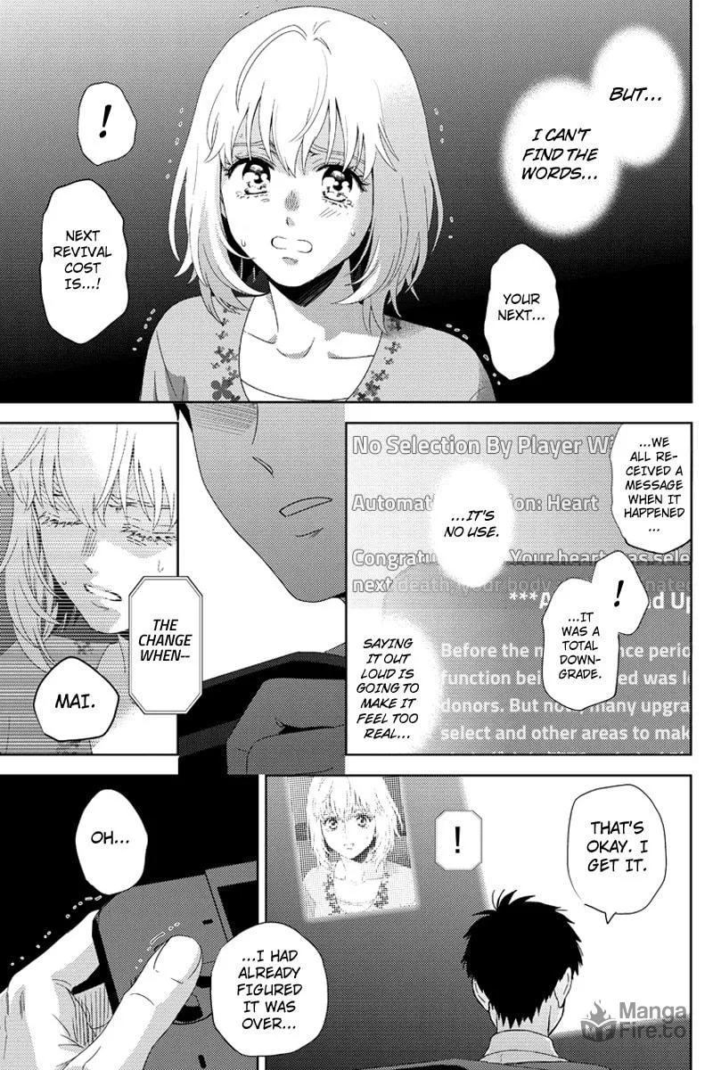 Read Online chapter 101 image 14 on Lezhin