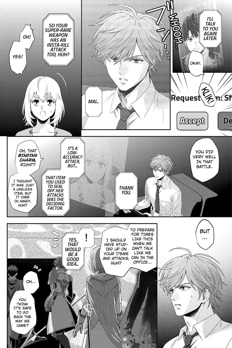 Read Online chapter 101 image 3 on Lezhin