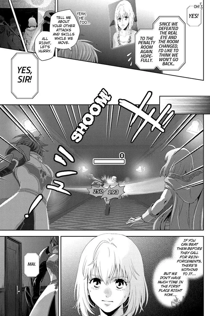 Read Online chapter 101 image 4 on Lezhin