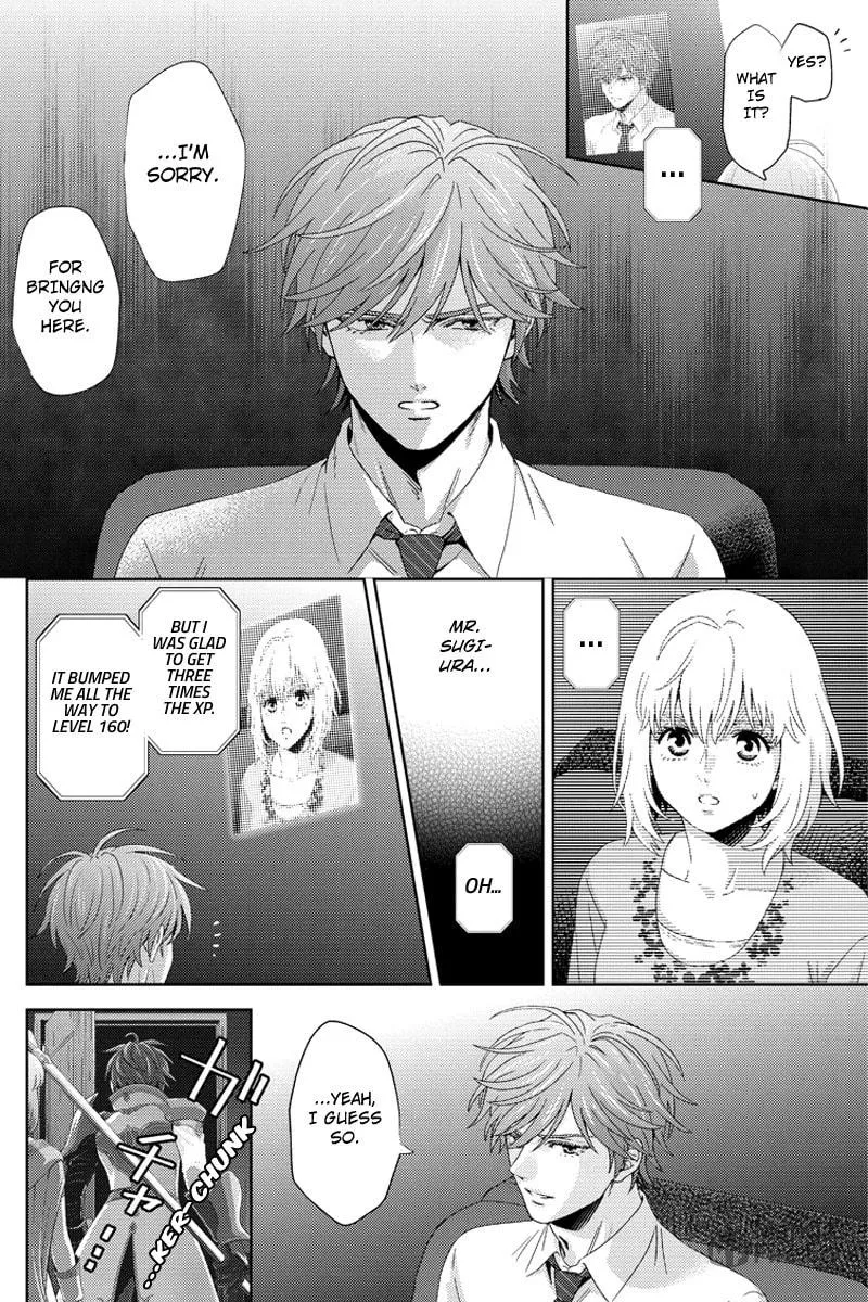Read Online chapter 101 image 5 on Lezhin