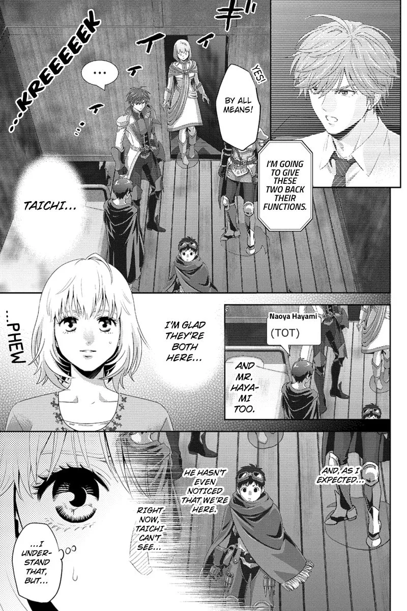 Read Online chapter 101 image 6 on Lezhin