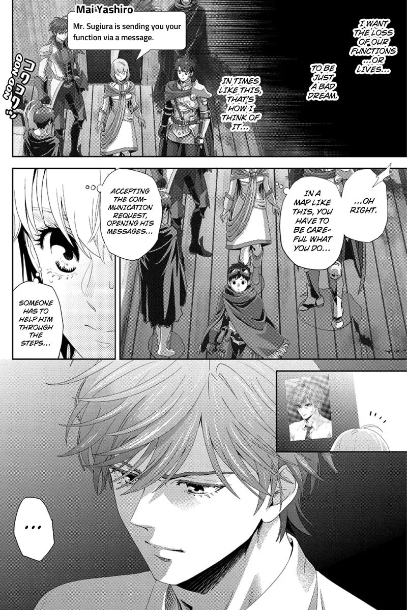 Read Online chapter 101 image 7 on Lezhin