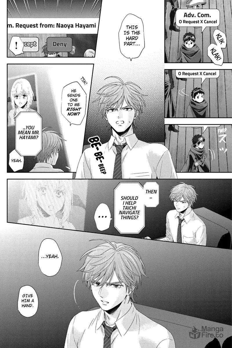 Read Online chapter 101 image 9 on Lezhin