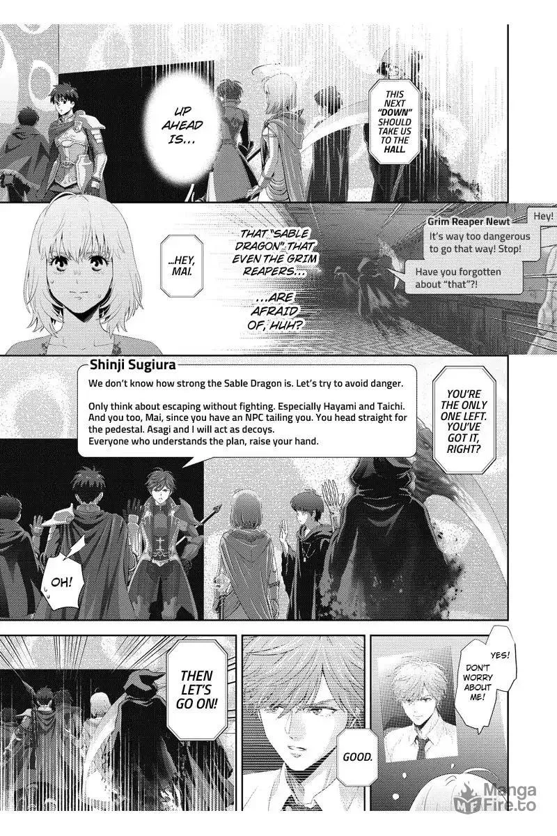 Read Online chapter 102 image 14 on Lezhin