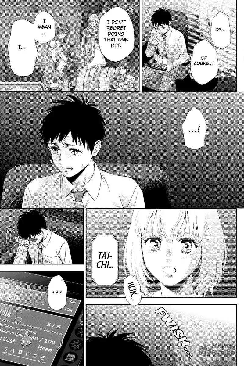 Read Online chapter 102 image 2 on Lezhin