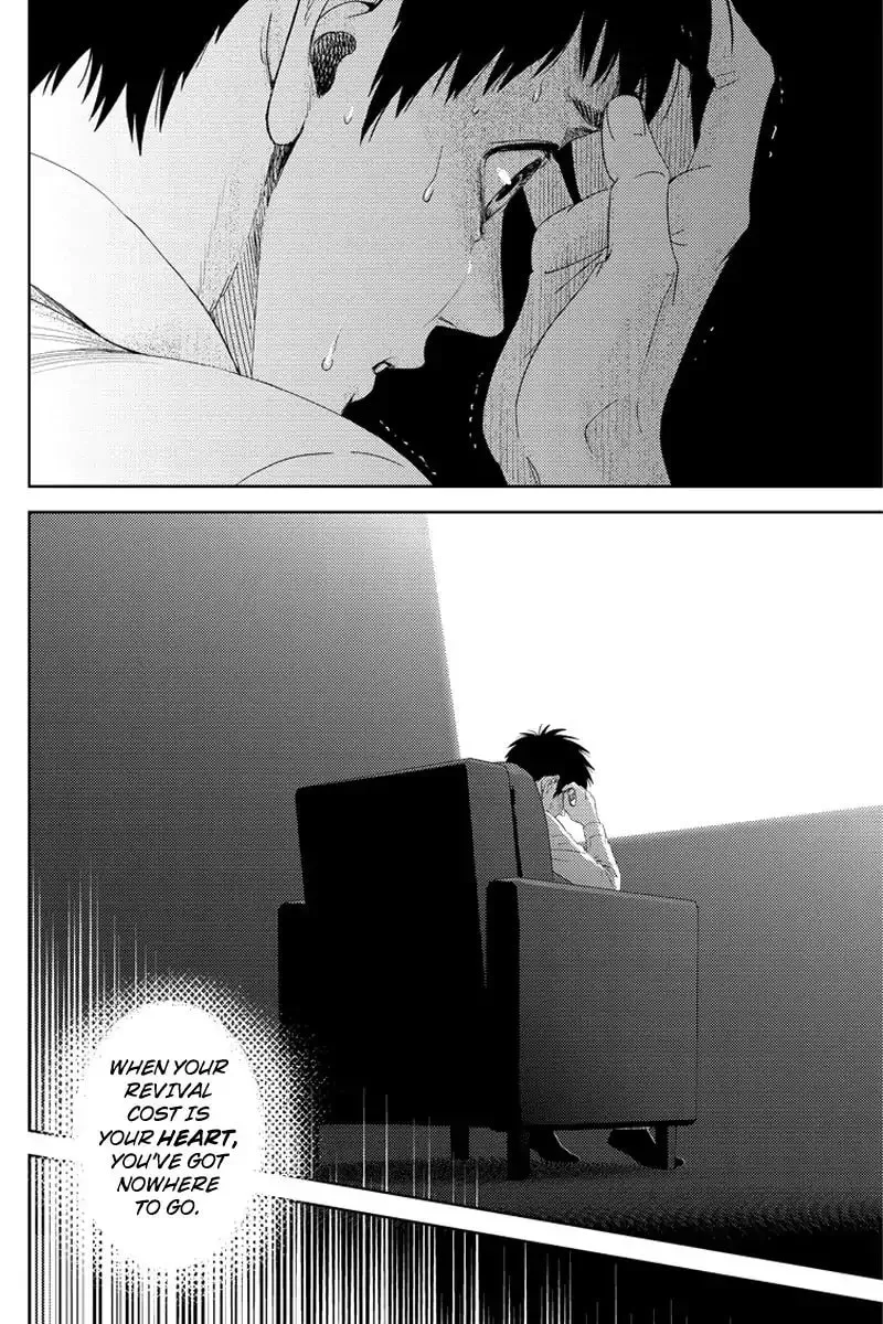Read Online chapter 102 image 3 on Lezhin