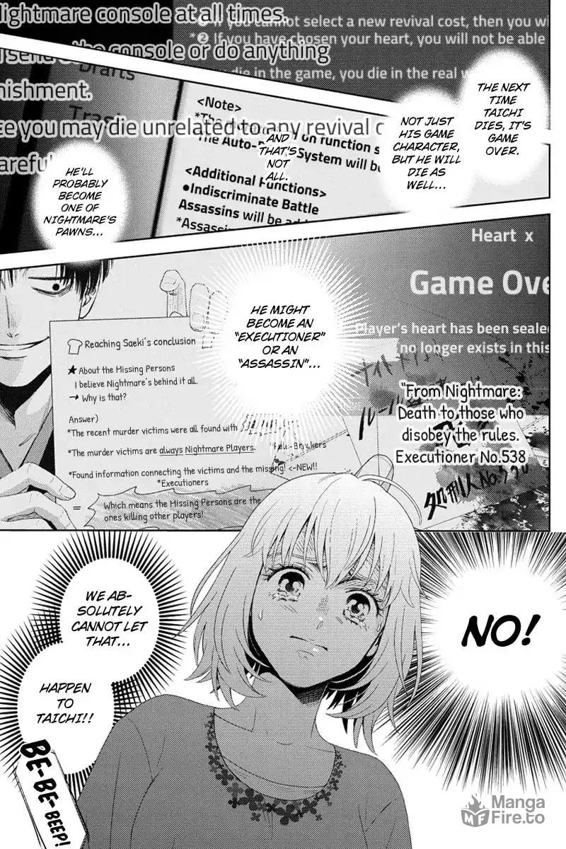 Read Online chapter 102 image 4 on Lezhin