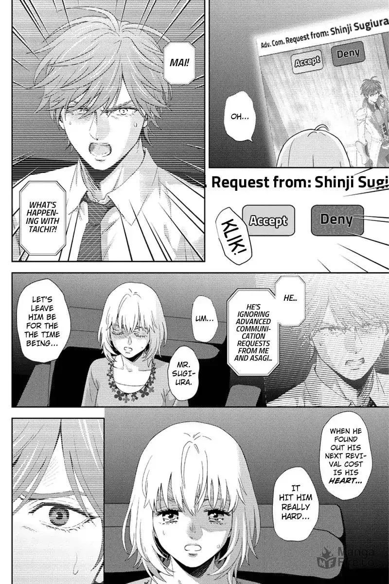 Read Online chapter 102 image 5 on Lezhin