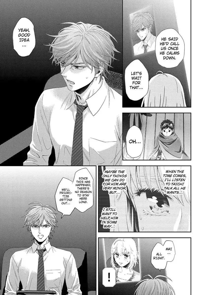 Read Online chapter 102 image 6 on Lezhin
