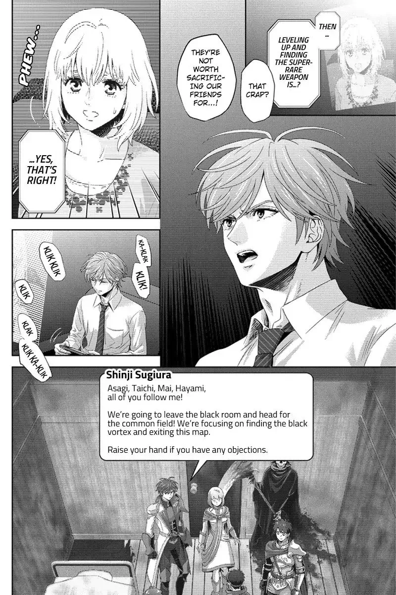 Read Online chapter 102 image 7 on Lezhin