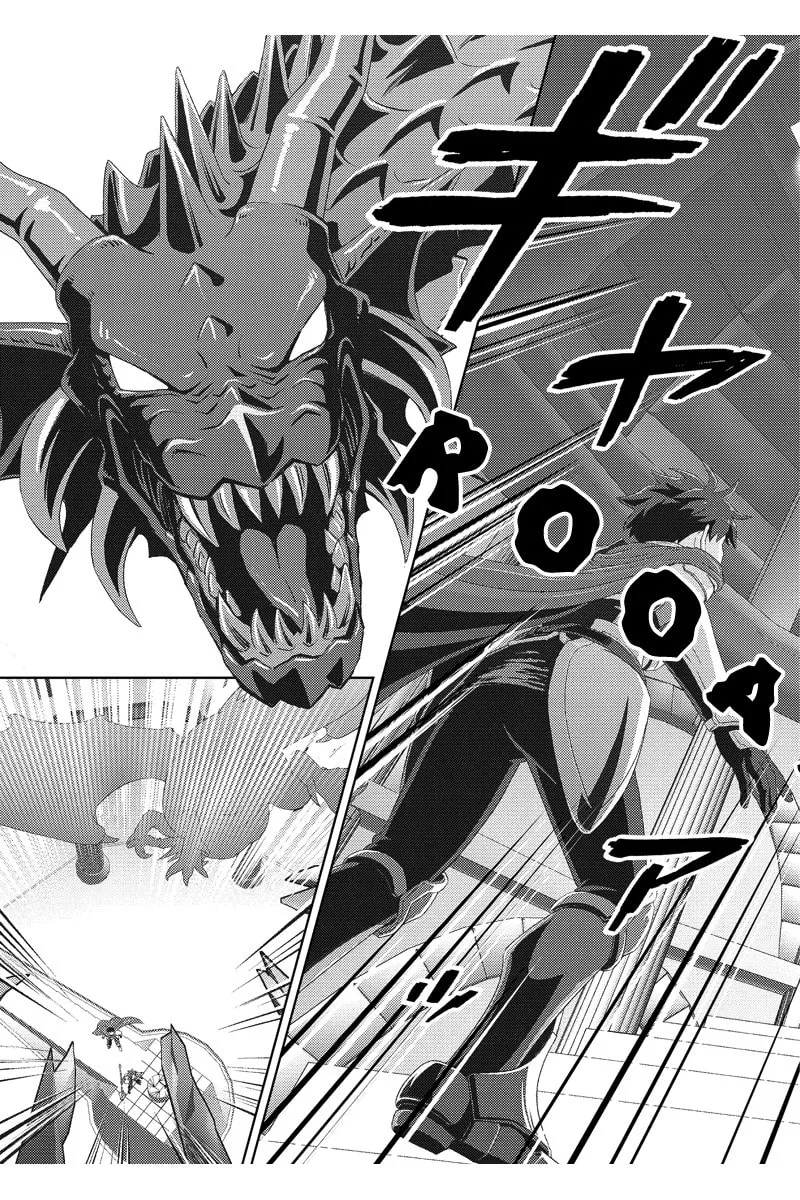 Read Online chapter 103 image 10 on Lezhin