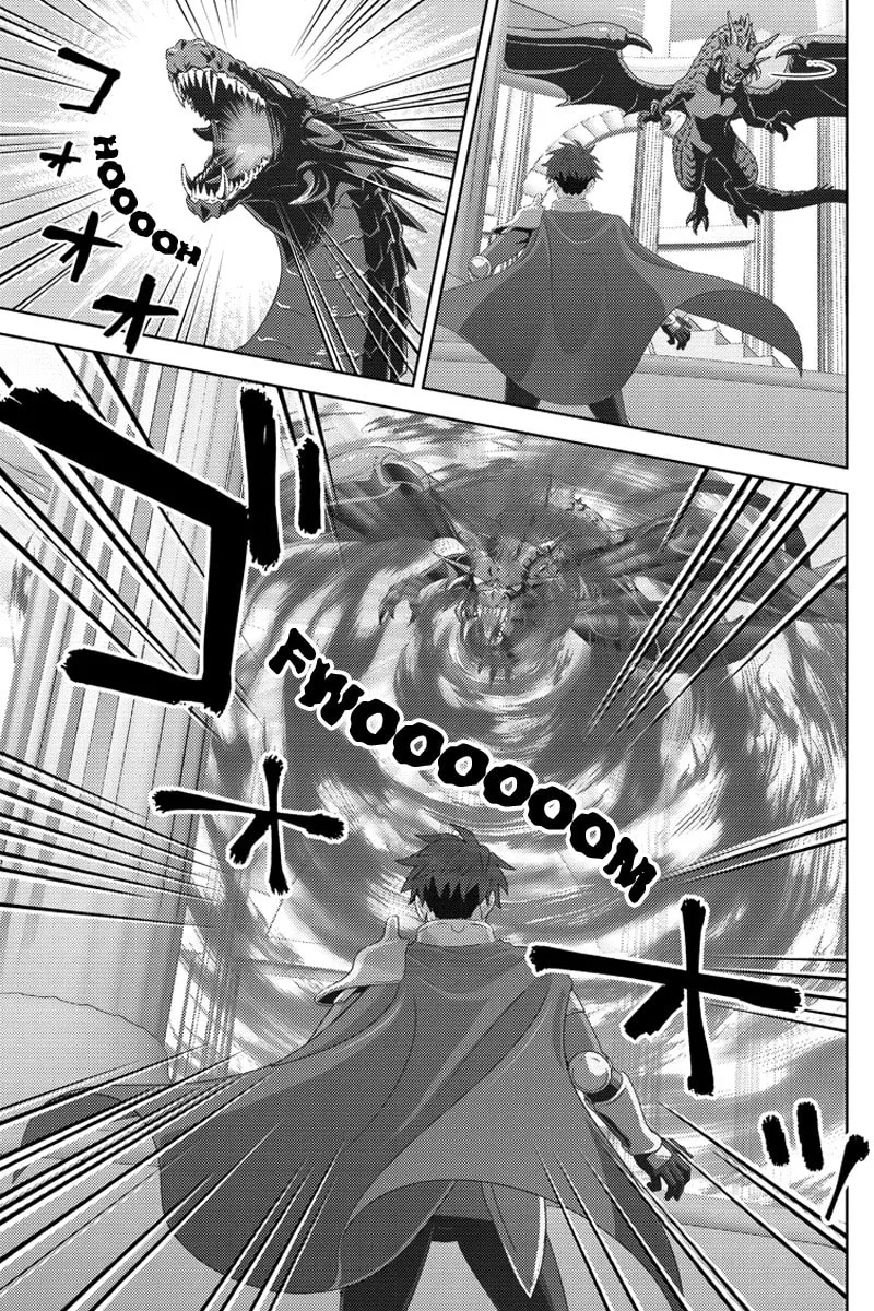 Read Online chapter 103 image 12 on Lezhin