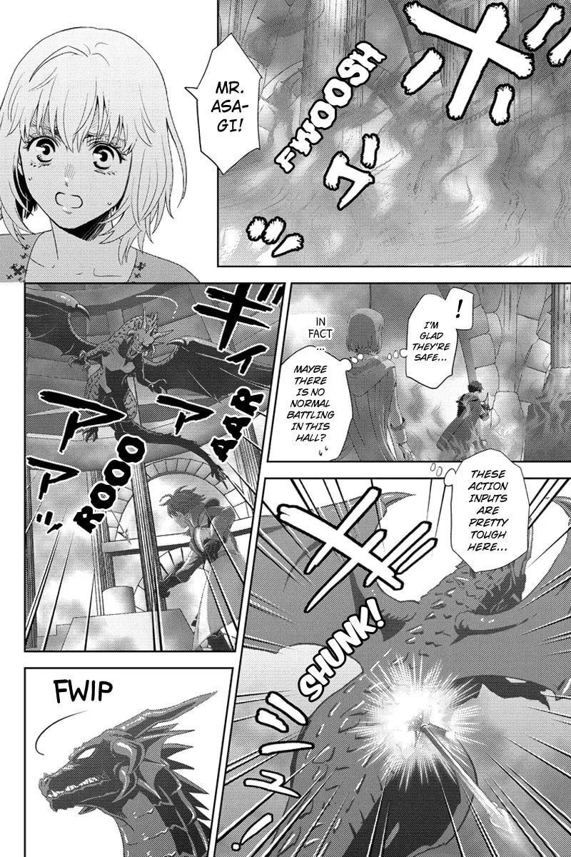 Read Online chapter 103 image 13 on Lezhin