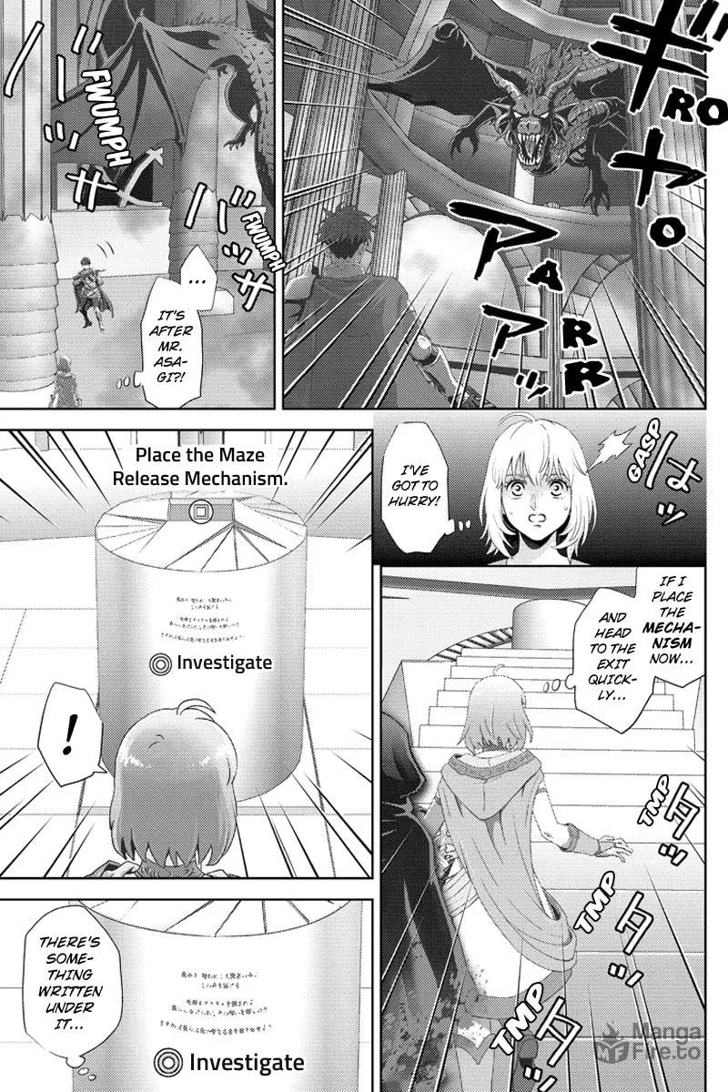 Read Online chapter 103 image 14 on Lezhin