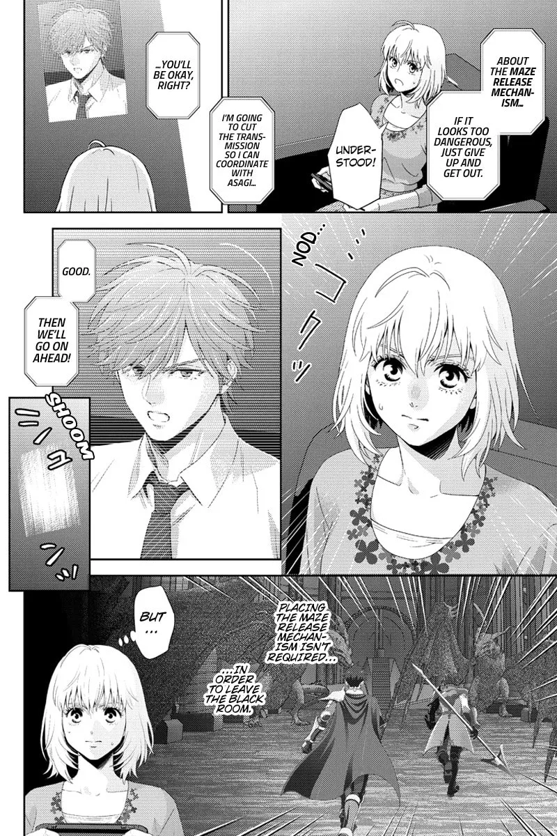 Read Online chapter 103 image 3 on Lezhin