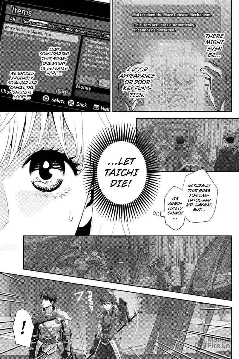 Read Online chapter 103 image 4 on Lezhin